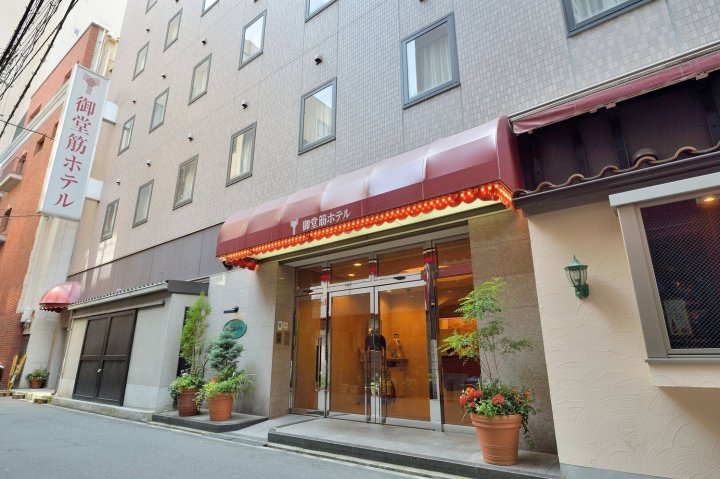天然温泉御堂筋酒店(Natural Hot Spring Midosuji Hotel)