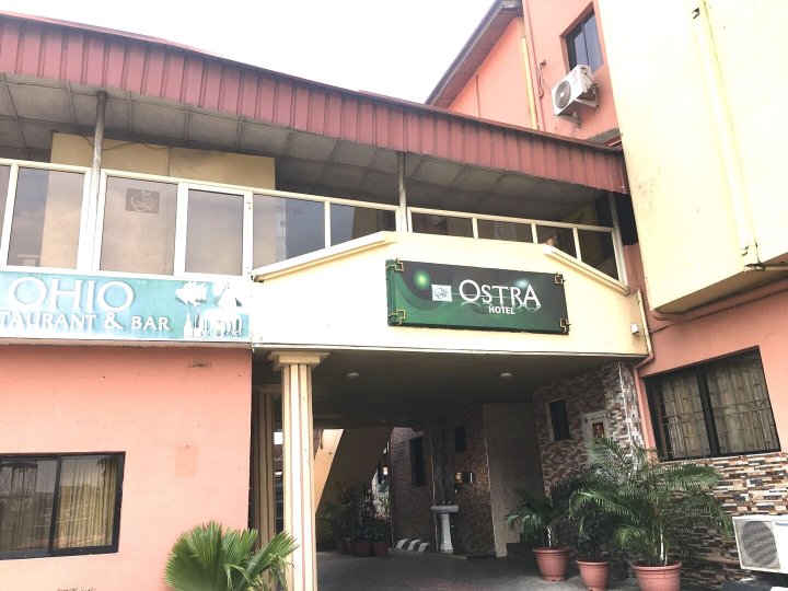 奥斯特拉酒店(Ostra Hotels)