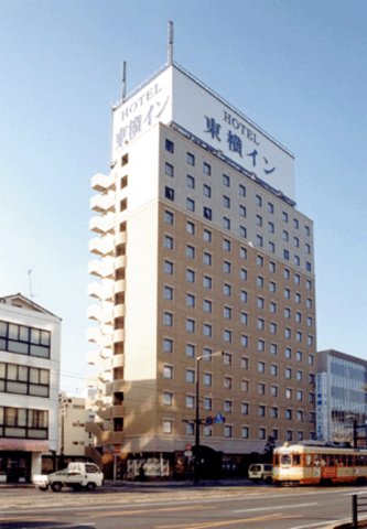 松山一番町东横 INN(Toyoko Inn Matsuyama Ichibancho)