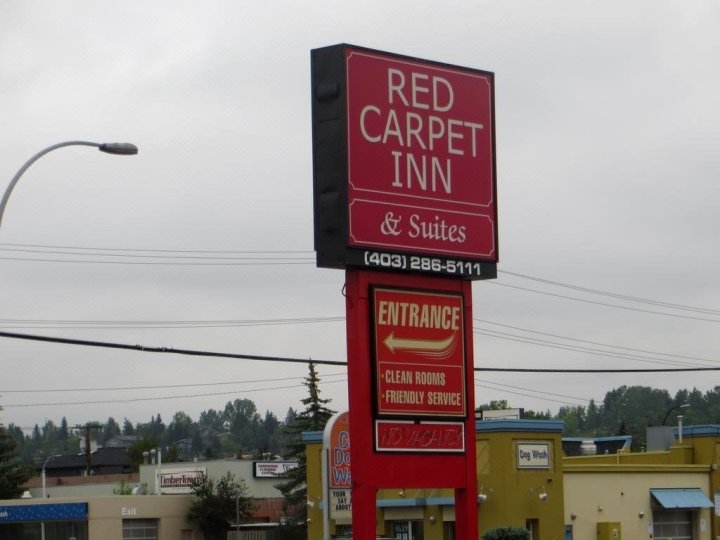 红地毯汽车旅馆(Red Carpet Inn & Suites)