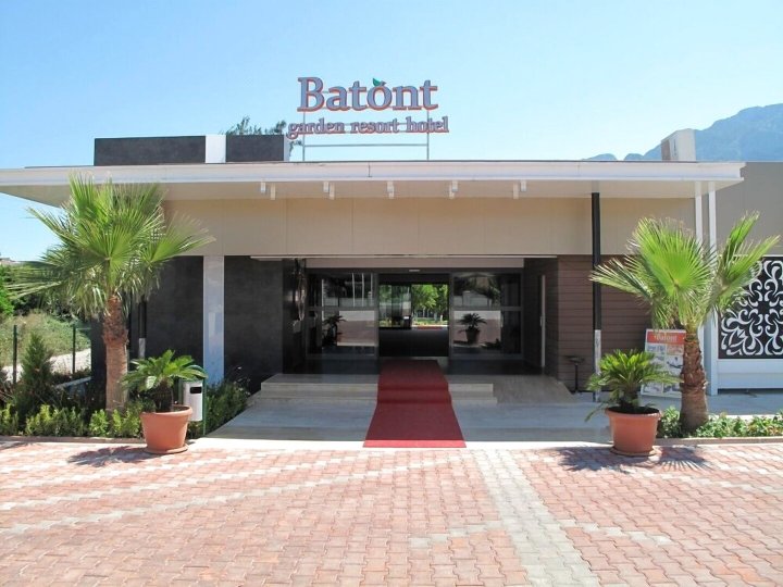 巴通特花园度假村 - 全包式(Batont Garden Resort - All Inclusive)