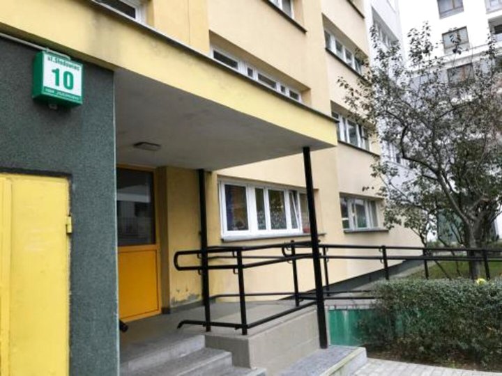 索多威姿公寓(Apartament Słodowiec)