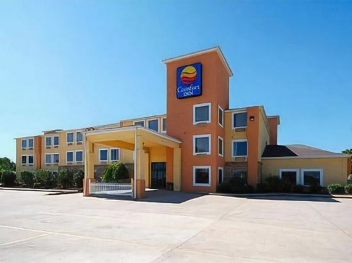 肯塔基州萨默塞特舒适酒店(Comfort Inn Somerset KY)