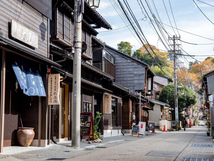 金泽马奇诺奥托酒店(Maki No Oto Kanazawa)