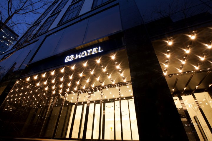 明洞G2酒店(G2 Hotel Myeongdong)