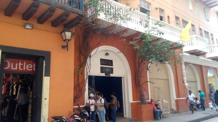 皇家马里阿颜达酒店(Hotel Marie Real Cartagena)