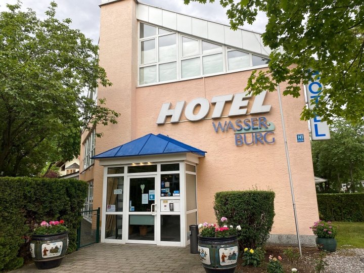 瓦瑟堡酒店(Hotel Wasserburg)