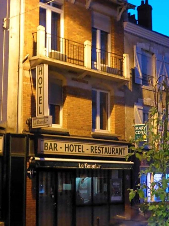 乐班尼尔餐厅酒店(Le Bannier Hotel Restaurant)