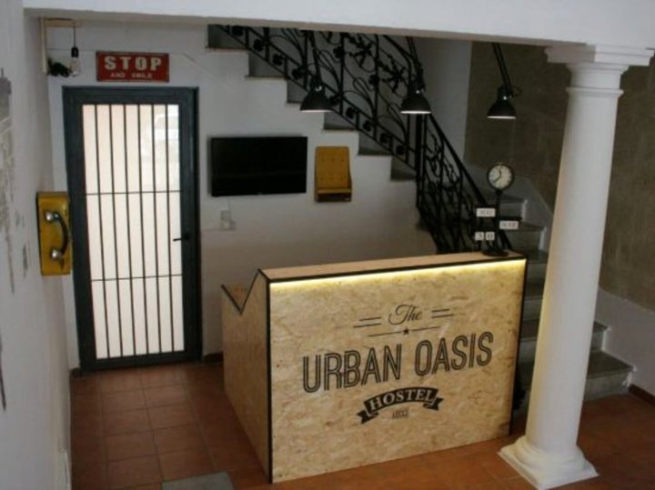 城市绿洲青年旅舍(Urban Oasis Hostel)