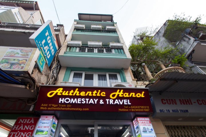 河内正宗家庭旅馆(Authentic Hanoi Homestay)