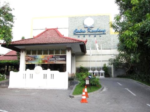 脉轮花酒店(Cakra Kembang Hotel)