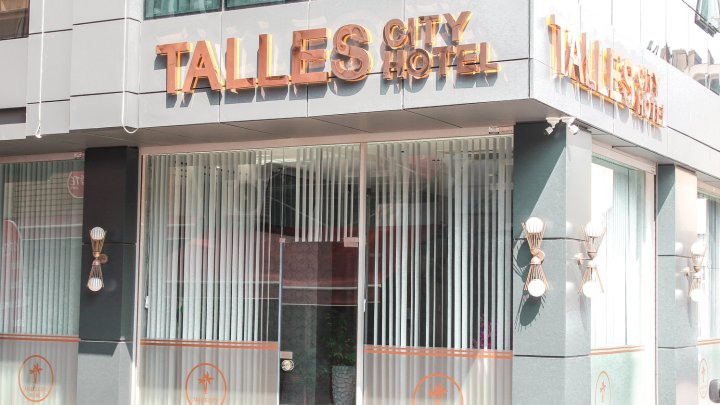 塔勒斯城市酒店(TALLES CITY HOTEL)
