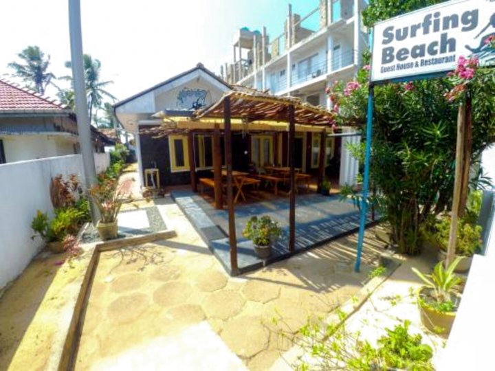 冲浪海滩招待所(Surfing Beach Guest House)