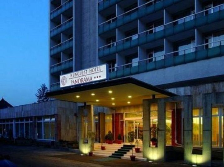 匈牙利全景旅馆(Hunguest Hotel Panoráma)