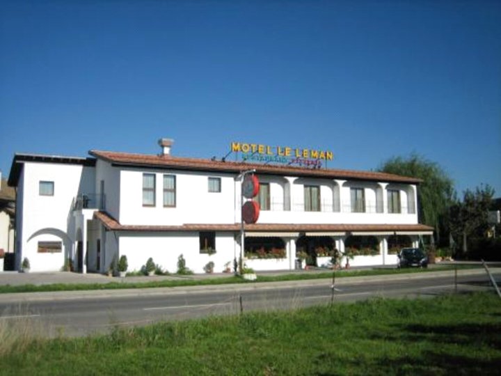 莱蒙汽车旅馆(Motel le Léman)