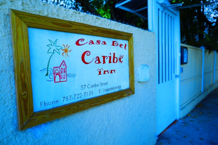 德尔加勒比旅馆(Casa del Caribe Inn)