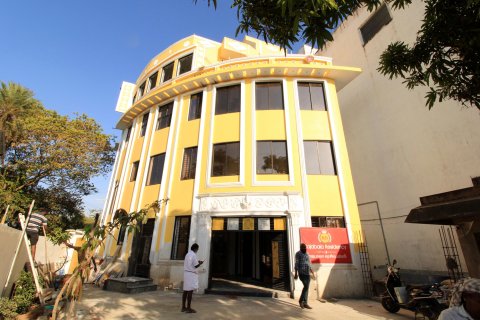 拉贾巴拉酒店(Rajabala Residency)
