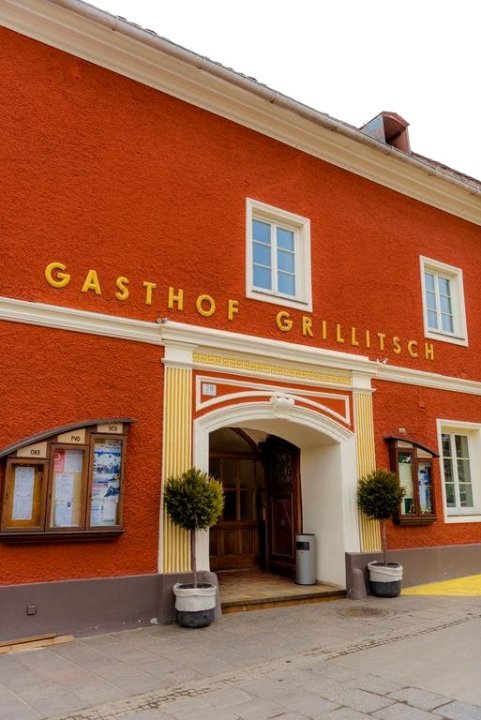 格里施罗斯沃特旅馆(Gasthof Grillitsch Rösslwirt)