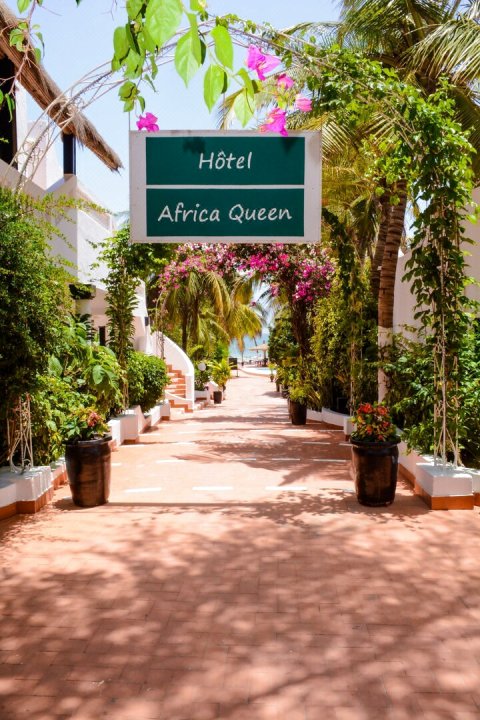 非洲皇后酒店(Hotel Africa Queen)