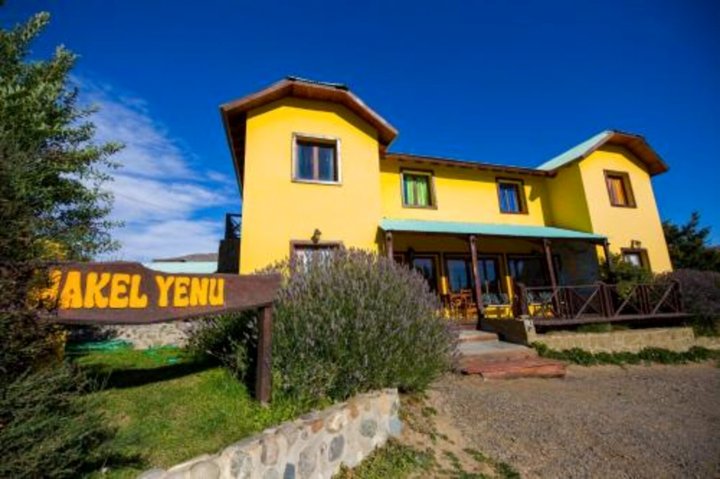 Hostel Nakel Yenu