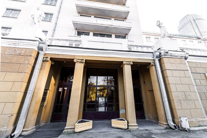 乌拉尔大酒店(Bolshoy Ural Hotel)