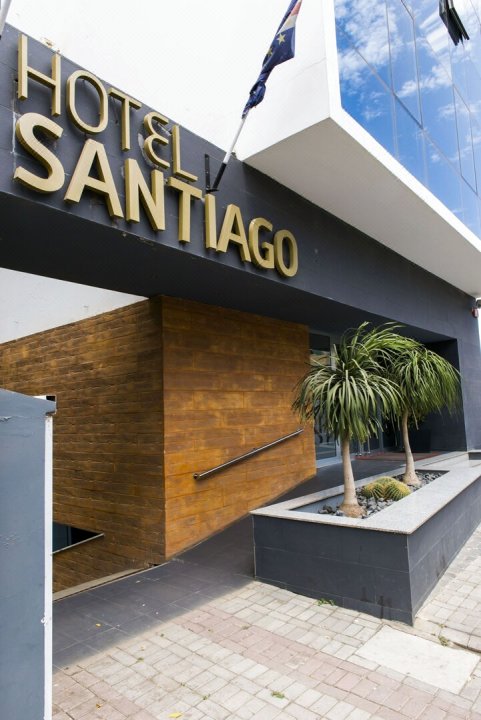 圣迭戈酒店(Hotel Santiago)