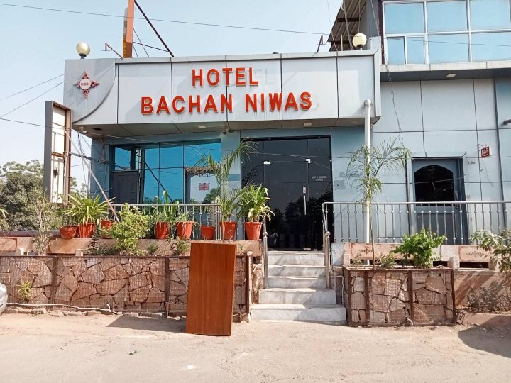 巴汉尼瓦酒店(Bachan Niwas Hotel)