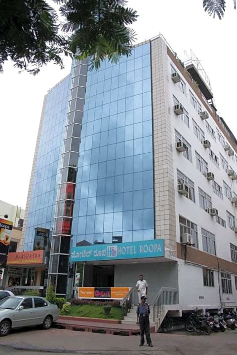 鲁帕酒店(Hotel Roopa)
