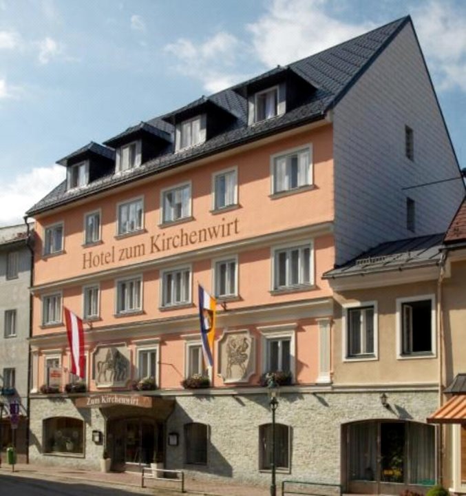 教会酒店(Hotel Zum Kirchenwirt)