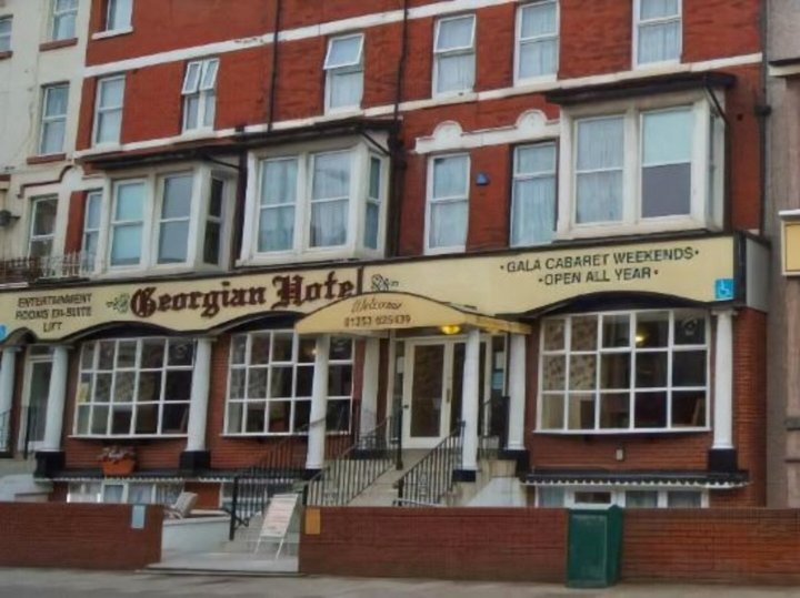 格鲁吉亚魔镜酒店(The Georgian Hollies Hotel)