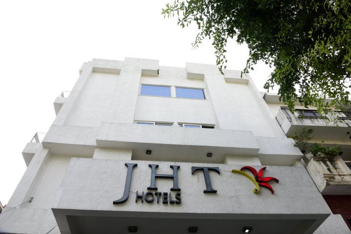 JHT 酒店(JHT Hotel)