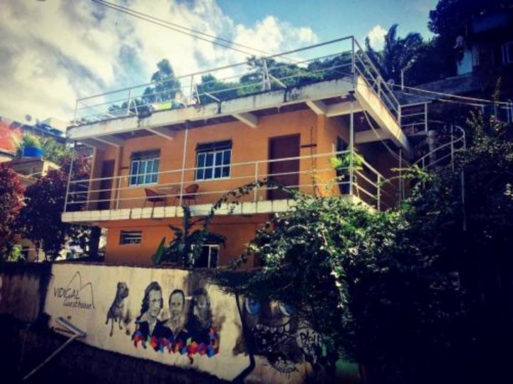 维迪加尔宾客公寓(Vidigal Guest House)