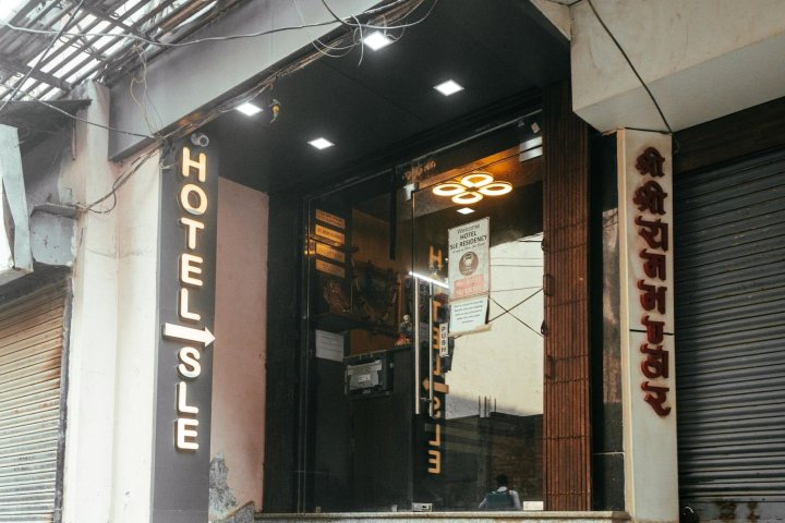 SLE 住宅酒店(Hotel Sle Residency)