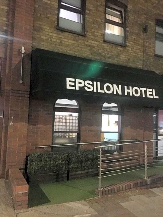 艾普西龙酒店(Epsilon Hotel)