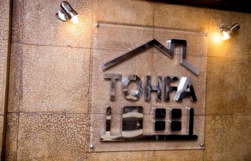 Tohfa Luxury Apartment