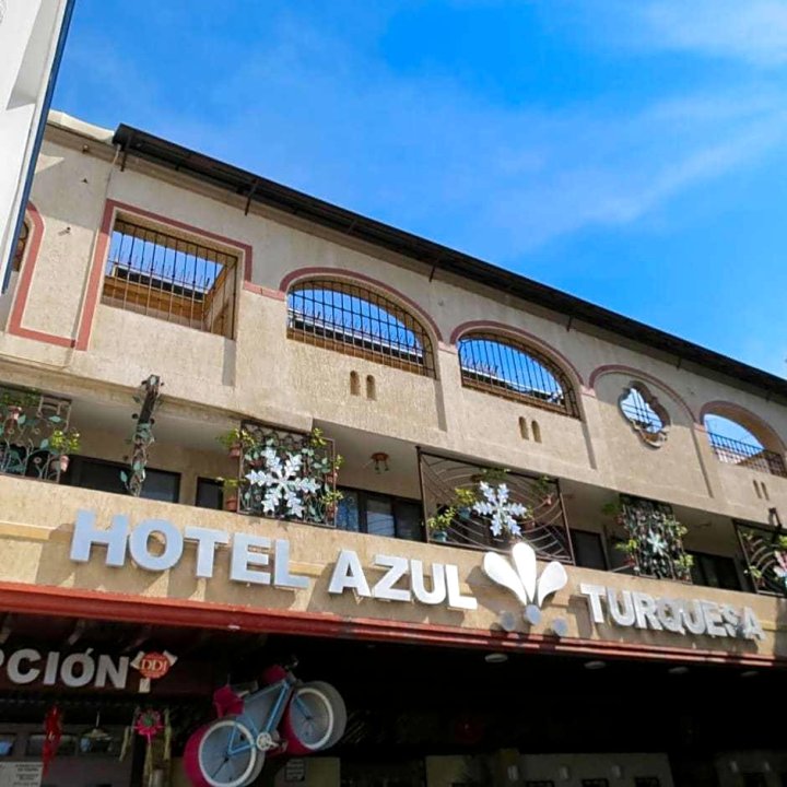 阿祖尔托克撒精品酒店(Azul Turquesa Hotel Boutique)