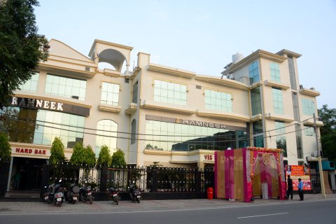 拉姆尼克酒店(Hotel Ramneek)