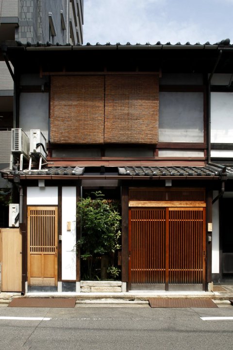 京町家雅 釜座邸 上座庵(Kyo Machiya Miyabi Kamiza-an(Kamanza-Tei))