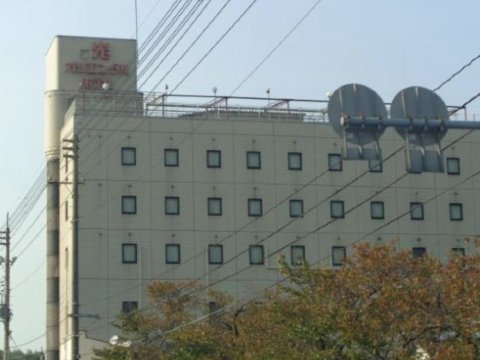光市山丘酒店(Hotel Hikari Hills)