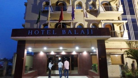 普拉亚格巴拉吉酒店(Prayag Balaji Hotel)