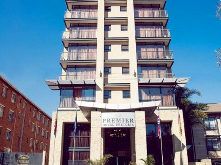 比勒陀利亚普瑞米尔酒店(Premier Hotel Pretoria)