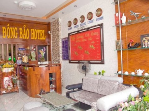 东宝酒店(Dong Bao Hotel)