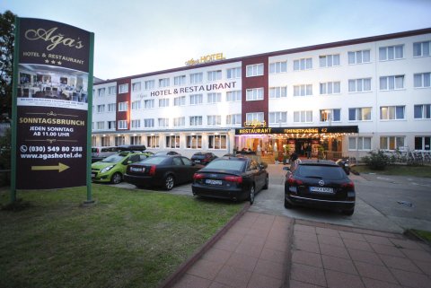 柏林艾嘉酒店(The Aga's Hotel Berlin)