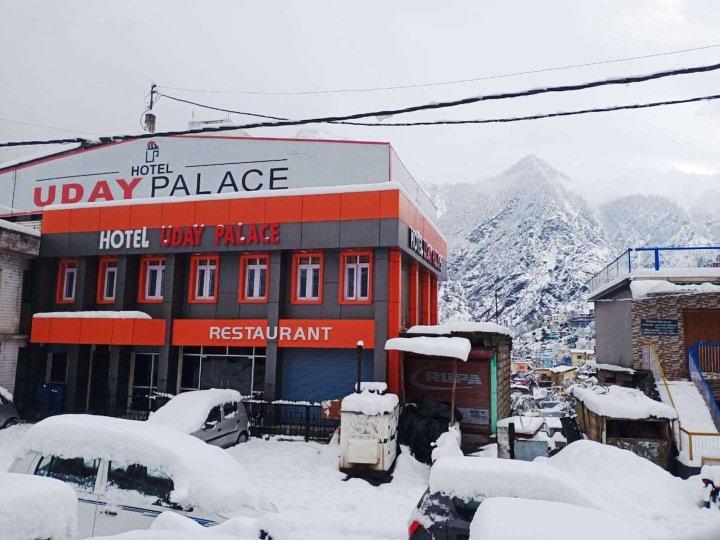 约希玛特乌代宫酒店(Uday Palace Joshimath)