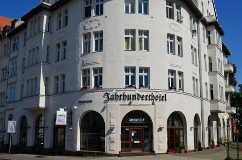 勒佩兹家尔航德酒店(Jahrhunderthotel Leipzig)