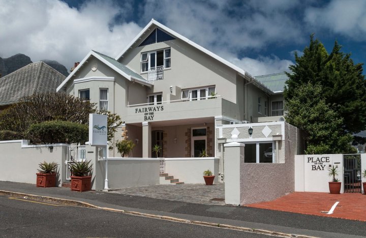 海湾唯美园酒店(Fairways on The Bay)