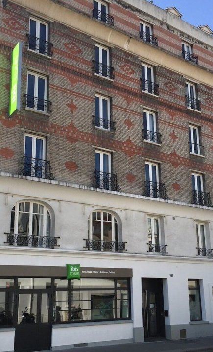 巴黎意大利广场鹌鹑之丘宜必思尚品酒店(Ibis Styles Paris Place d'Italie - Butte Aux Cailles)