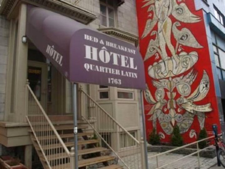 拉丁区酒店(Hotel Quartier Latin)