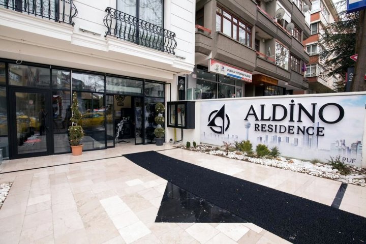 阿丁诺住宅酒店(Aldino Residence)