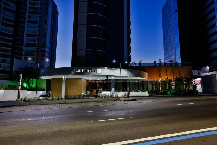 马瑙斯品质酒店(Quality Hotel Manaus)